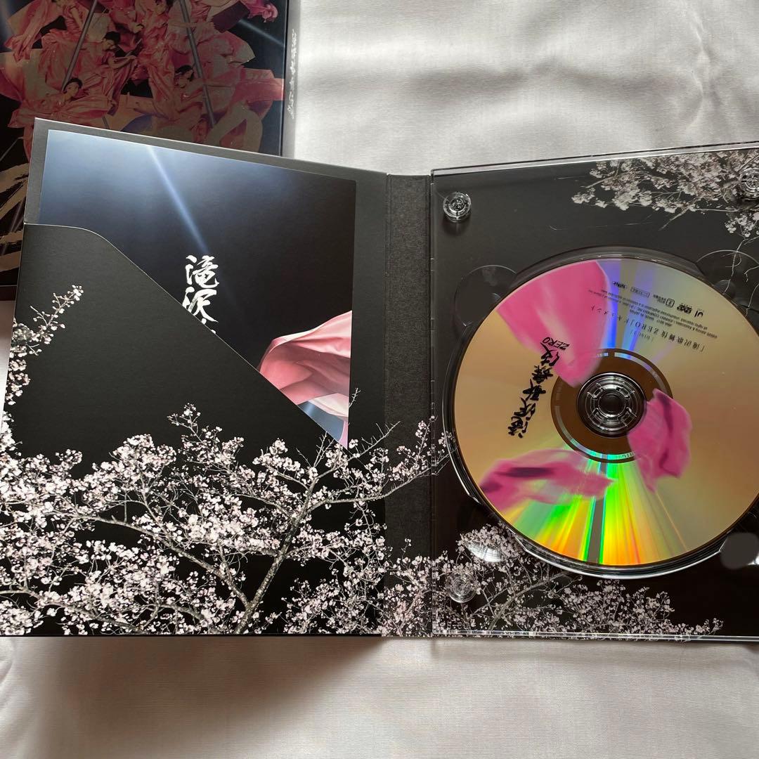 滝沢歌舞伎ZERO〈初回生産限定盤・3枚組〉