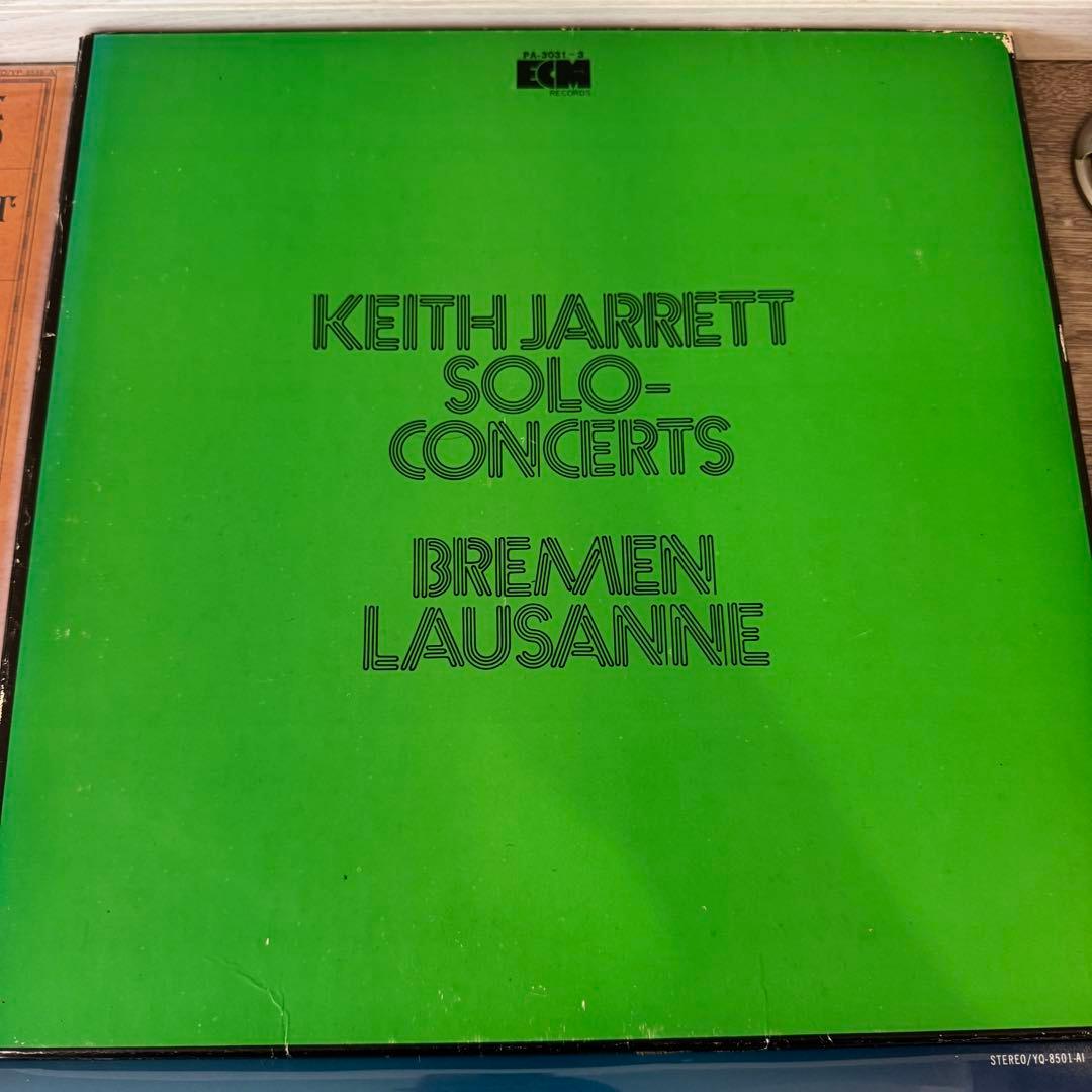 美盤　Keith Jarrett キースジャレット　LPレコード　まとめて7点