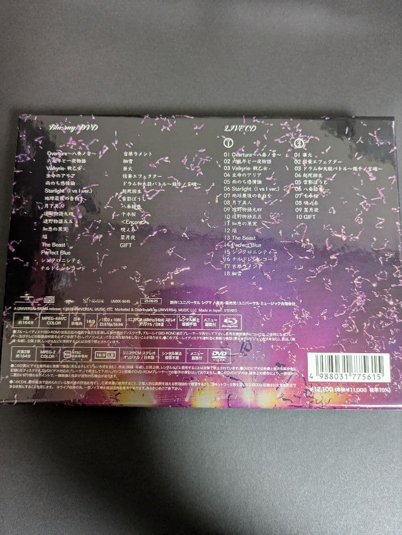 和楽器バンドJapan Tour 2024 THANKS 〜八奏ノ音〜初回限定盤