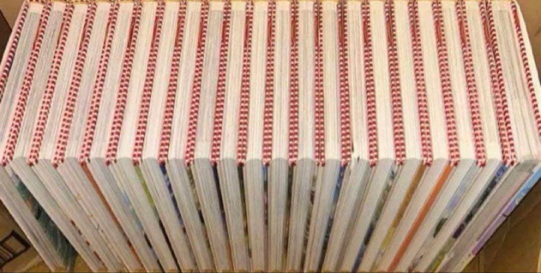 集英社 全面新版 学習まんが 日本の歴史 別巻付き全21冊セット