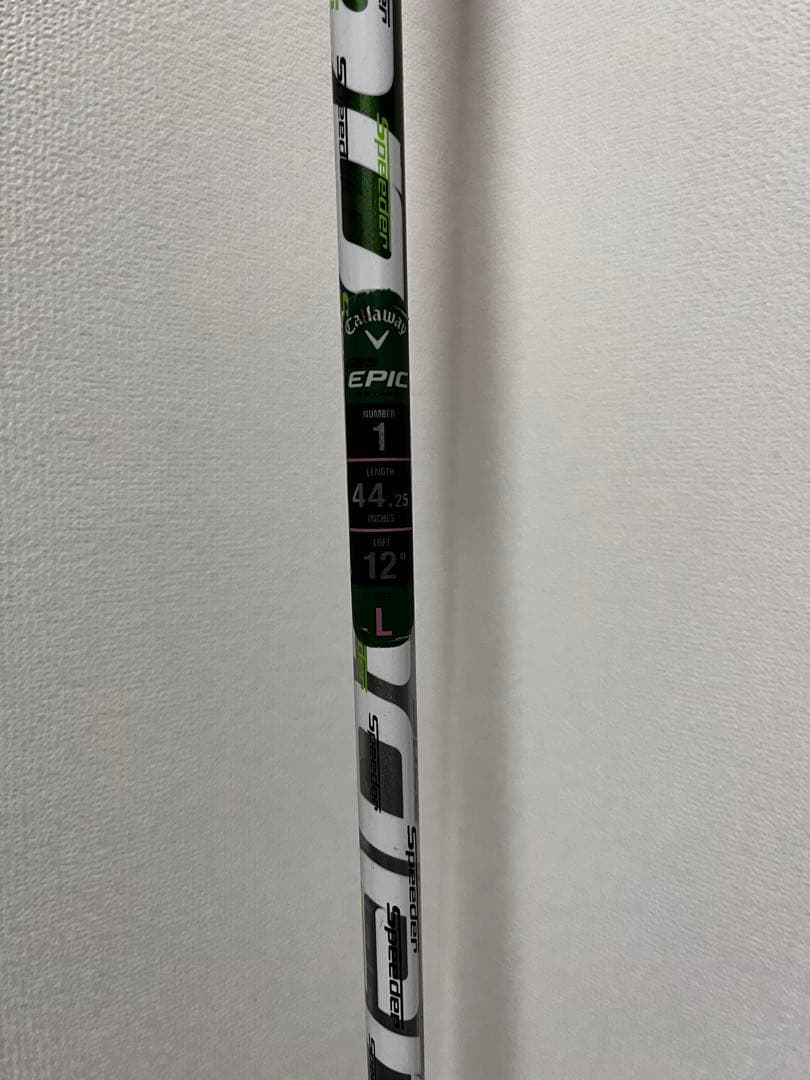 Callaway EPICSTARレディース用ドライバー 値下げ交渉可