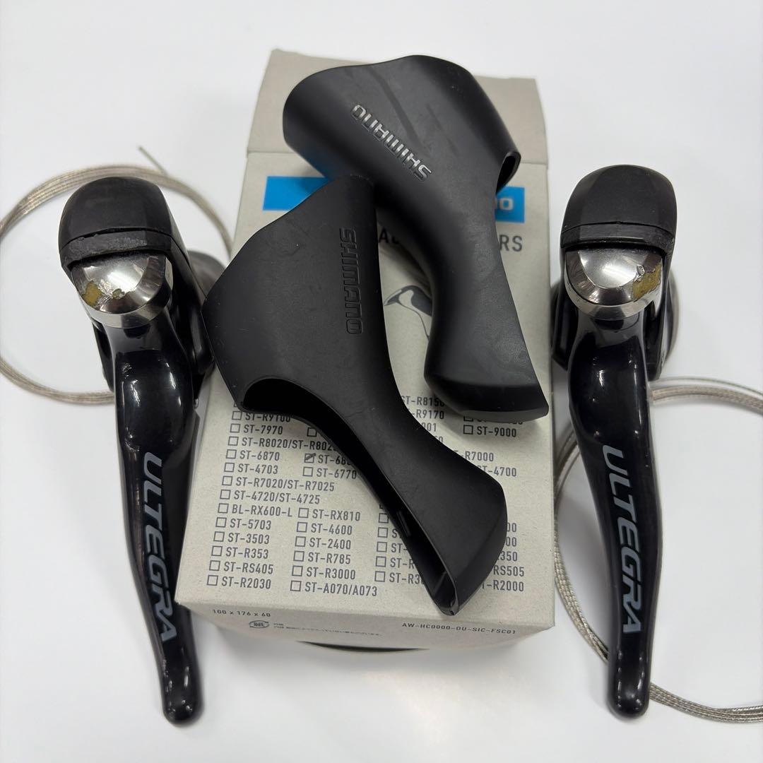 SHIMANO ULTEGRA ST-6800 STIレバー&ブラケットカバー