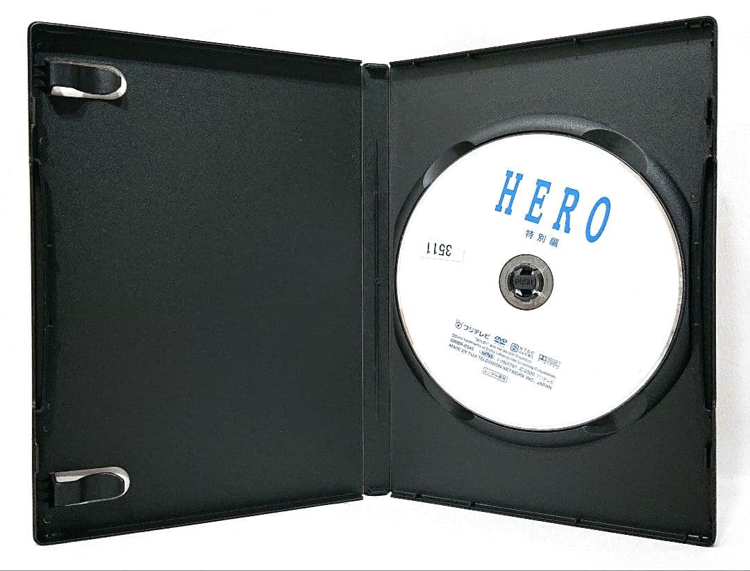 HERO（ヒーロー）/劇場版/特別編【DVD】全15巻セット