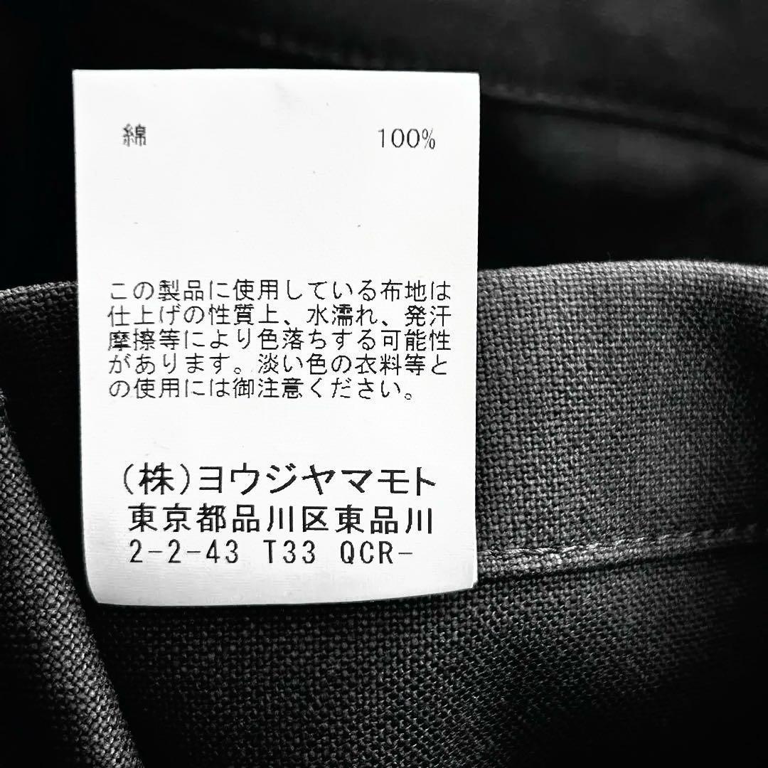 【新品未使用】Yohji Yamamoto ヨウジヤマモト トートバッグ 黒