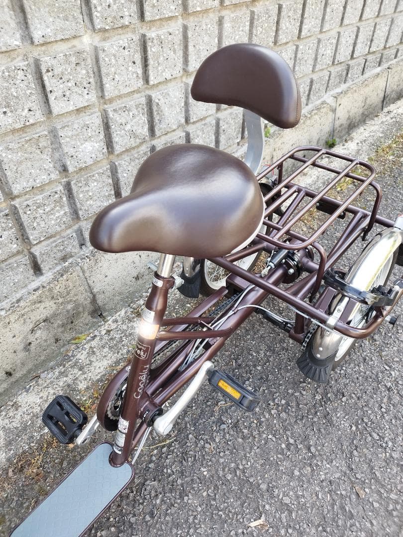 サギサカ　こげーるlivelyⅢ（3輪自転車）介護予防