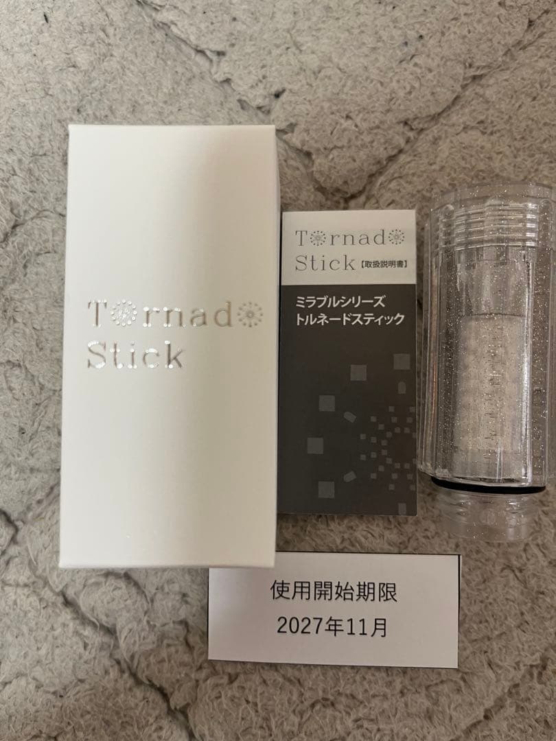 【新品・未使用品】ミラブル　トルネードスティック　5個　脱塩素カートリッジ
