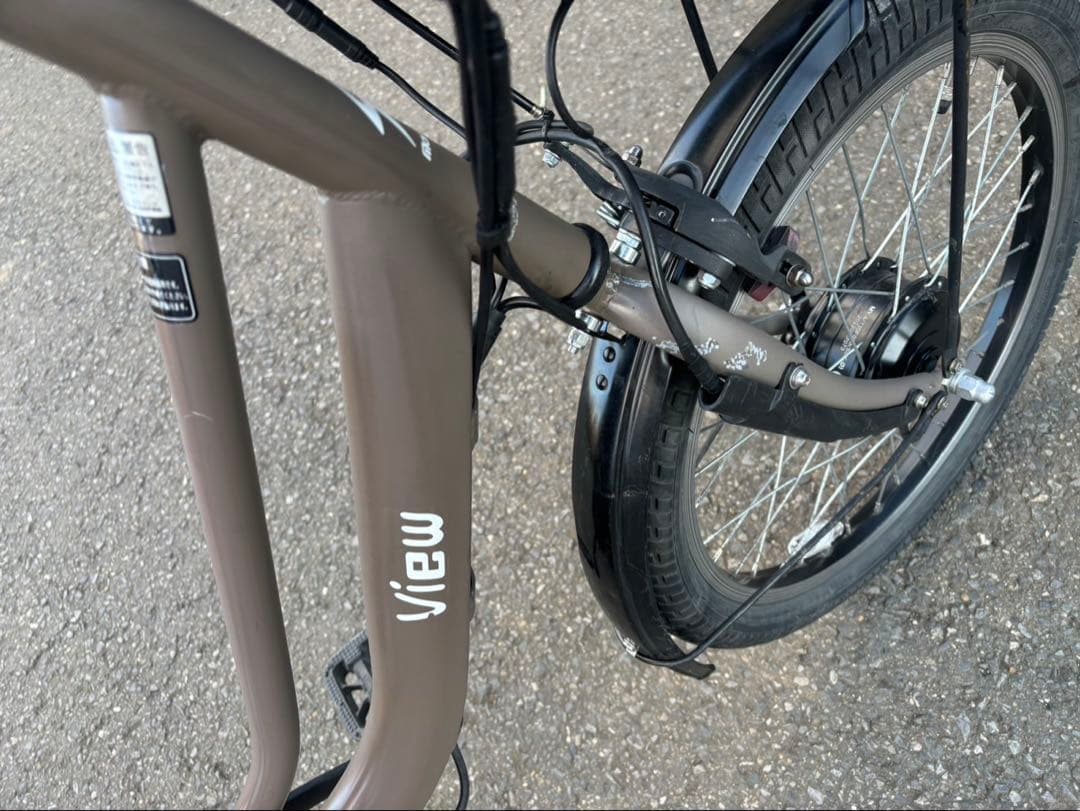 電動アシスト自転車　 丸石サイクル　maruishi VIEW ビュー 送料無料