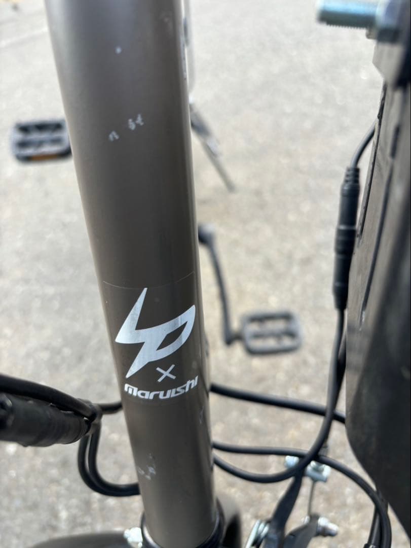 電動アシスト自転車　 丸石サイクル　maruishi VIEW ビュー 送料無料
