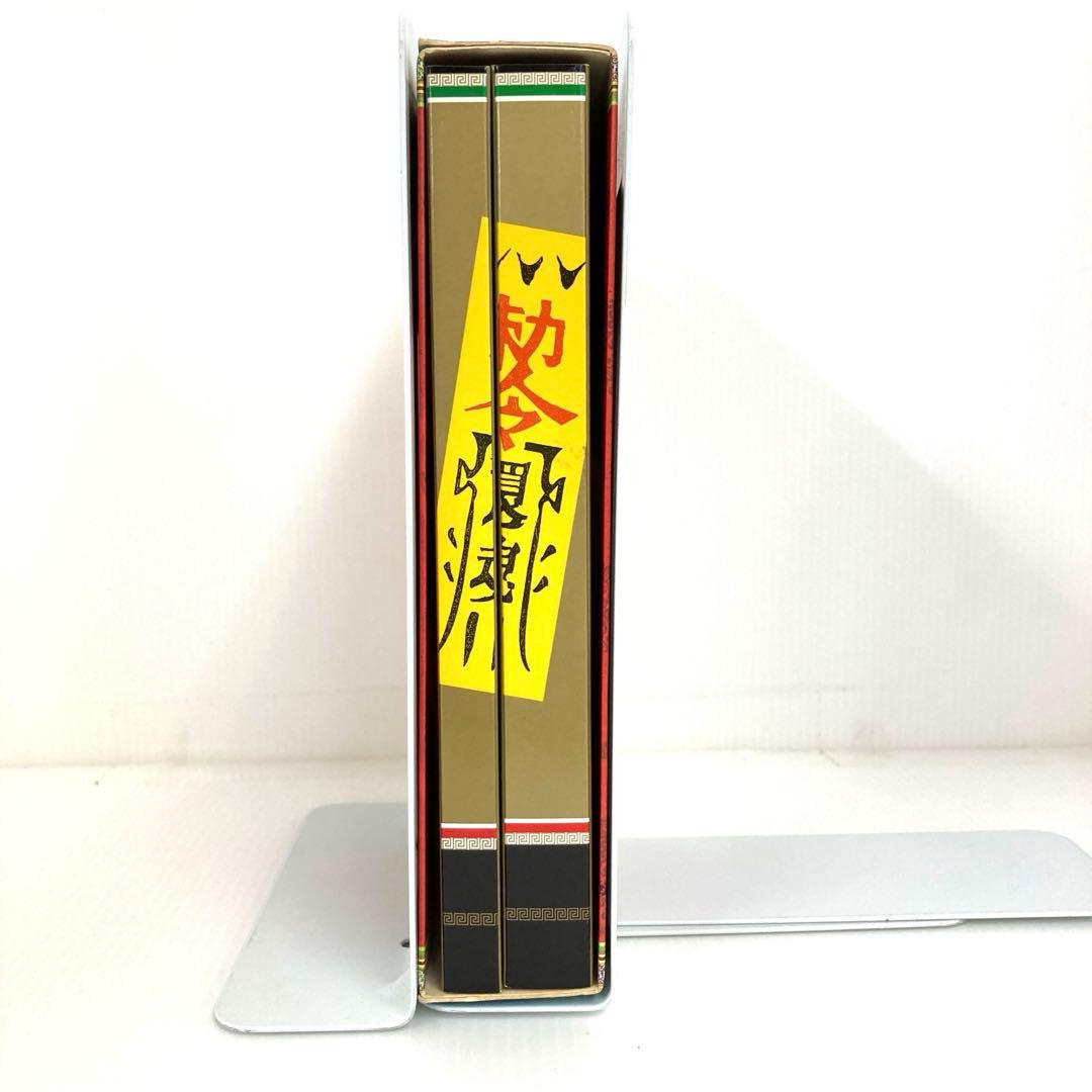 ◆幽幻道士 キョンシーズ　DVD-BOX〈5枚組〉