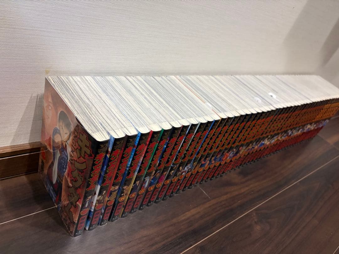 【キングダム 1巻〜78巻　既刊全巻セット　フィルム保管】