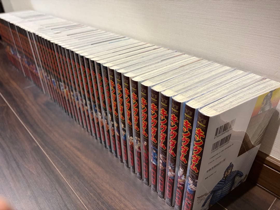 【キングダム 1巻〜78巻　既刊全巻セット　フィルム保管】