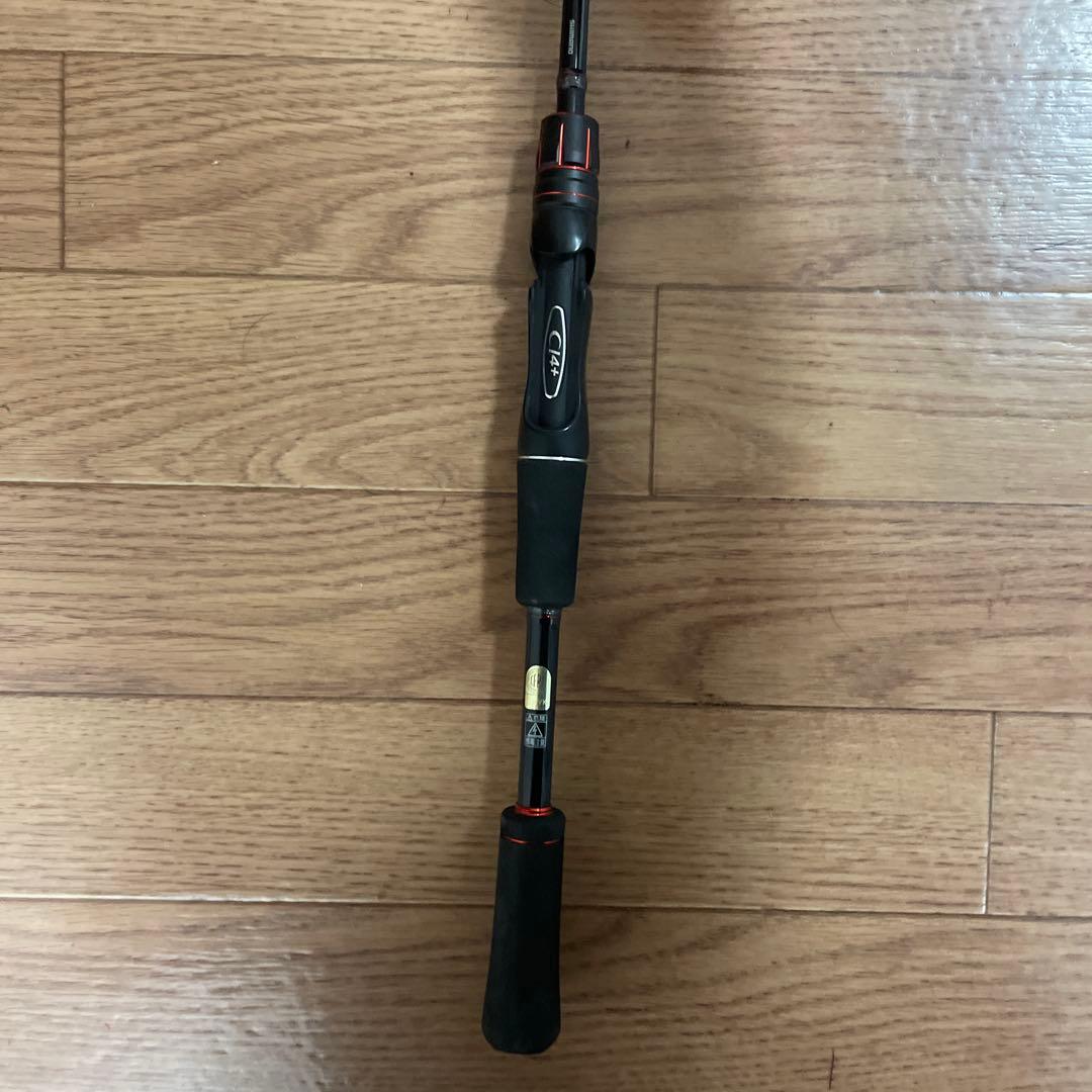 SHIMANO 15ゾディアス 264L-2 6'4\"