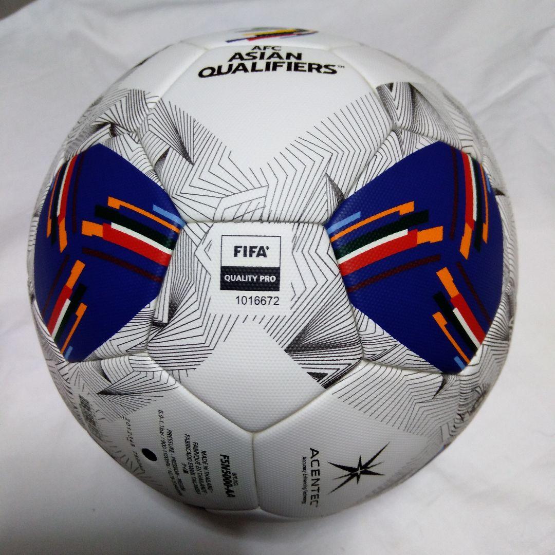 モルテン 公式試合球（5号球）サッカーボールAFCアジア最終予選モデル