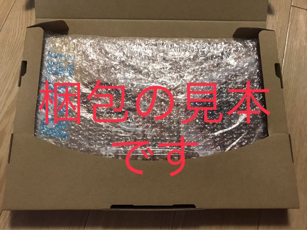 篠崎愛 写真集 セブンネット限定特典 生写真1枚付き
