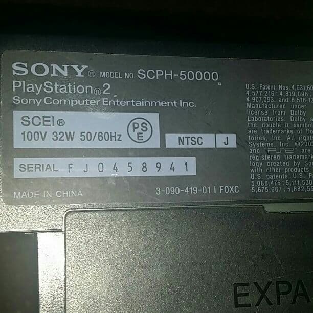 ゲームまとめ売り