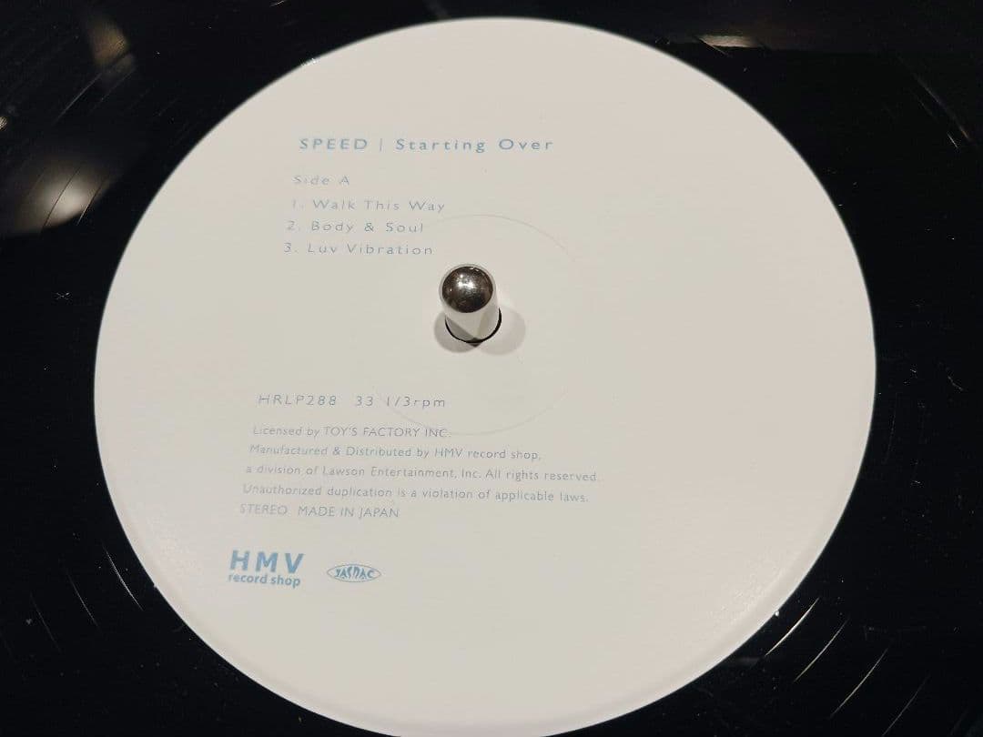 やんやん商品 SPEED / STARTING OVER《レコード》
