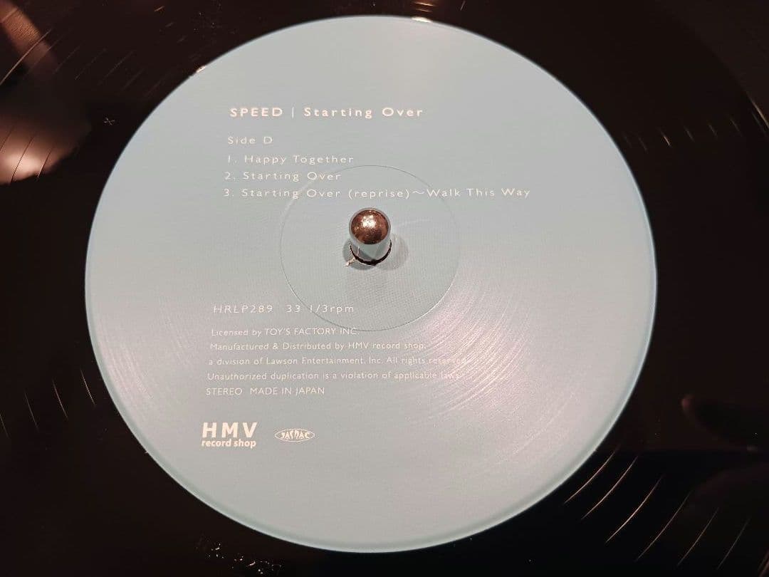 やんやん商品 SPEED / STARTING OVER《レコード》