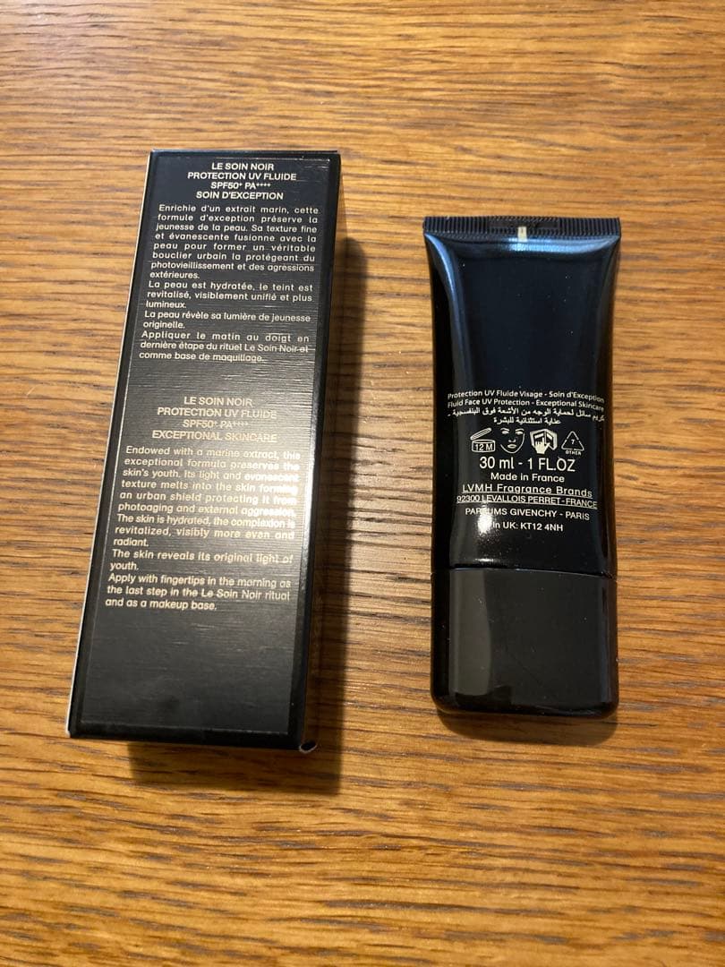 GIVENCHY LE SOIN NOIR プロテクションUVフルイド 30ml