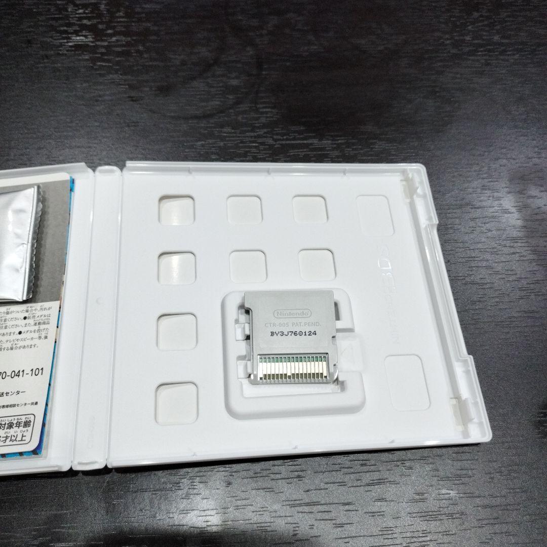 【3DS】妖怪ウォッチ3 スシ/テンプラ バスターズTパック 攻略本セット