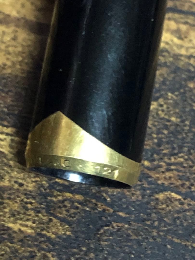 k*n様 MONTBLANC 万年筆 121 ペン先750 K18