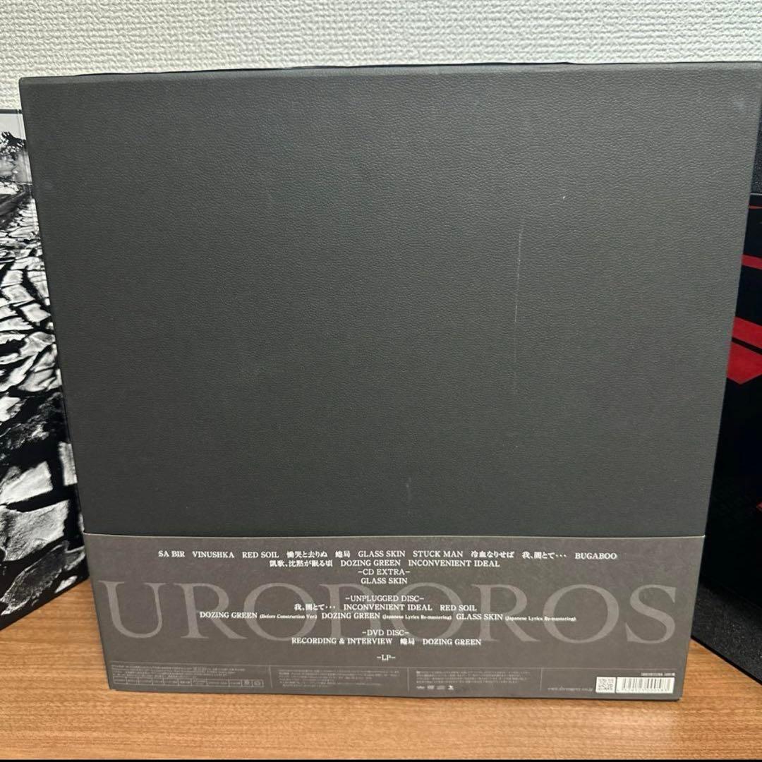 DIR EN GREY レコード CD 写真集