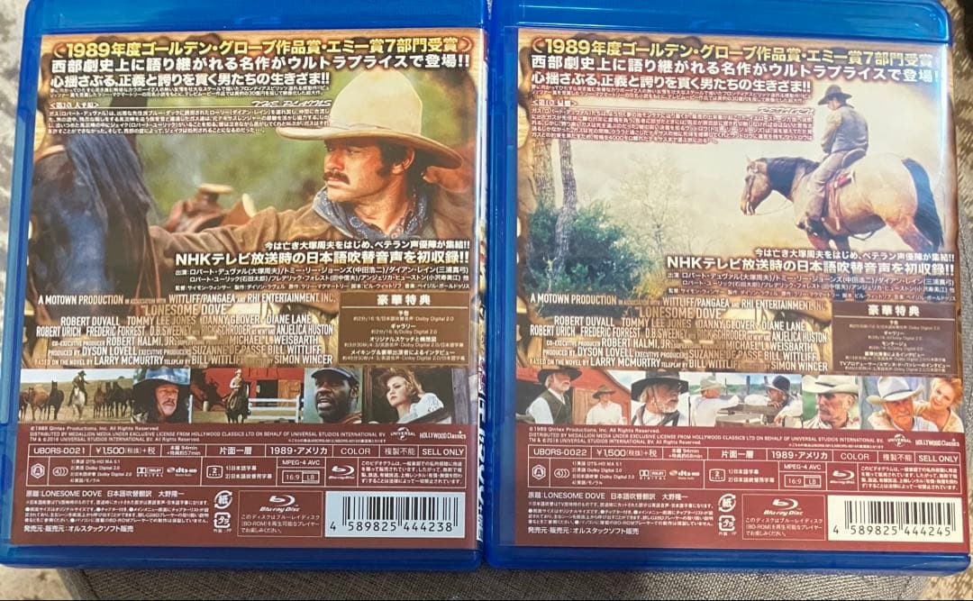 ロンサム・ダブ 第三章〜大平原〜 第四章～帰郷～ Blu-ray セット