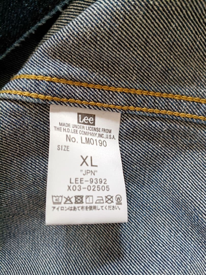うんぱ Lee Riders デニムジャケット 濃紺 XL