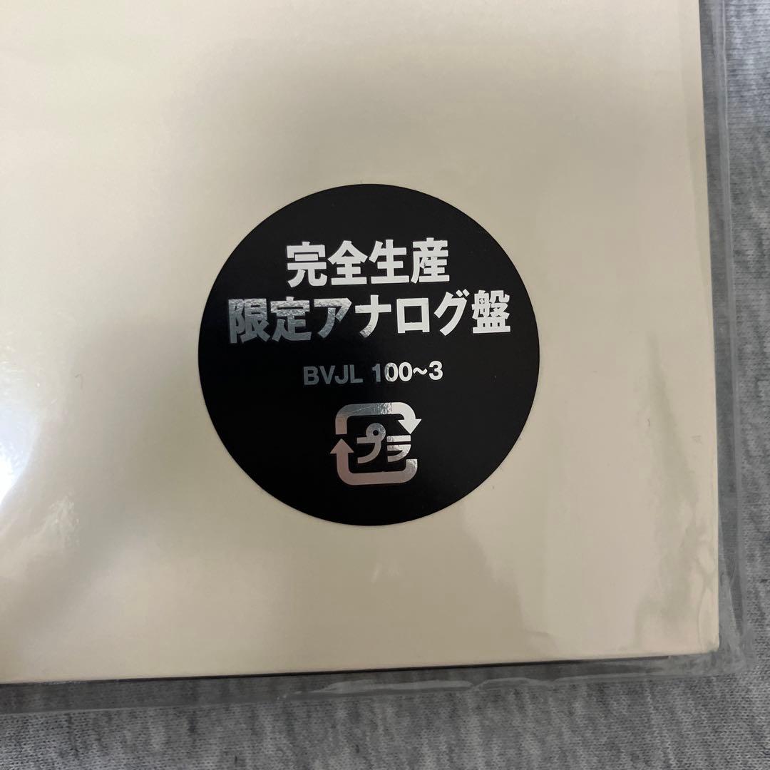 クロマニヨンズ ツアー MOUNTAIN BANANA 2023 未使用品