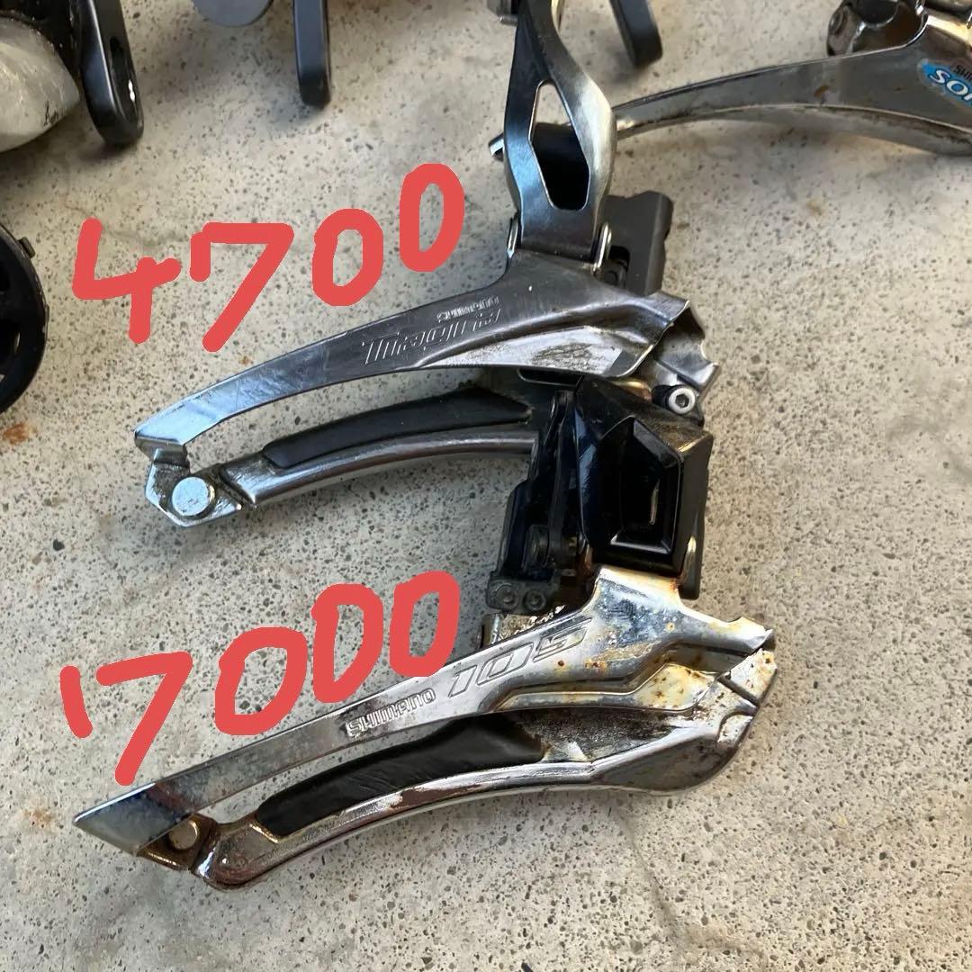 Shimano ブレーキ　ディレイラー　レバー　まとめ売り　ultegra