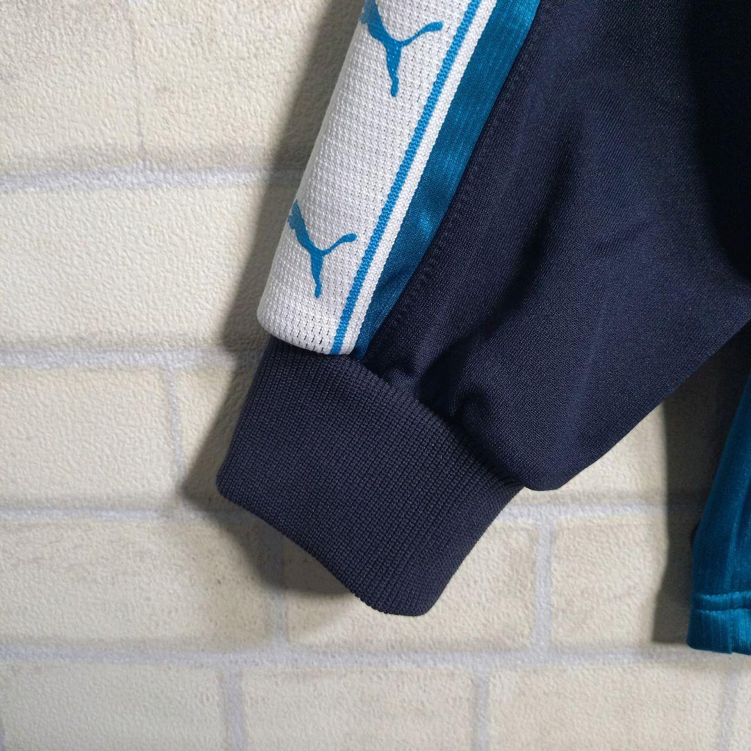 プーマ★PUMA アームロゴ ワンポイント刺繍 セットアップ 上下 青×紺 L