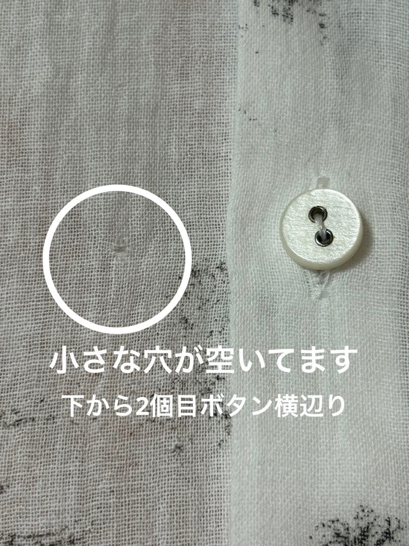 パドカレ pas de calais WABISABIプリントブラウス