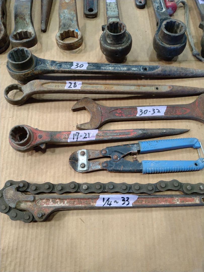 HRK！工具まとめ売り