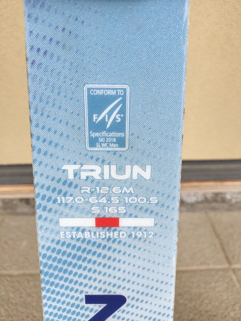 24／25 オガサカTRIUN トライアン　SL 165