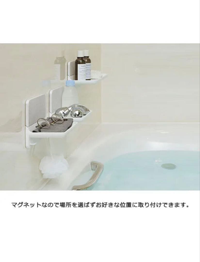 マグネットシェルフ 300W ブラックNT-300A(3)-1S/LK1