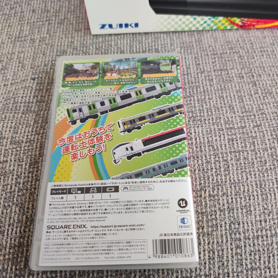 電車でGO!! はしろう山手線 + 専用コントローラー