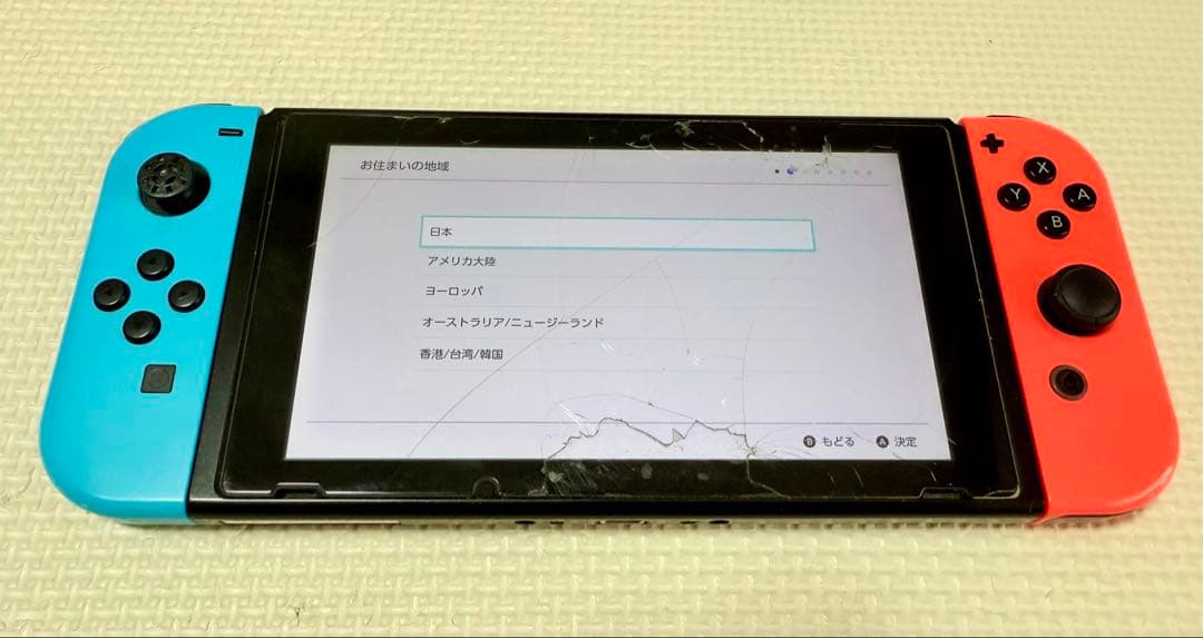 Nintendo Switch 任天堂 ニンテンドースイッチ ジャンク品