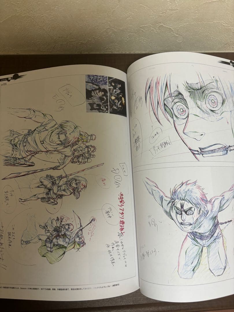 進撃の巨人 Season3 原画集1 WIT STUDIO