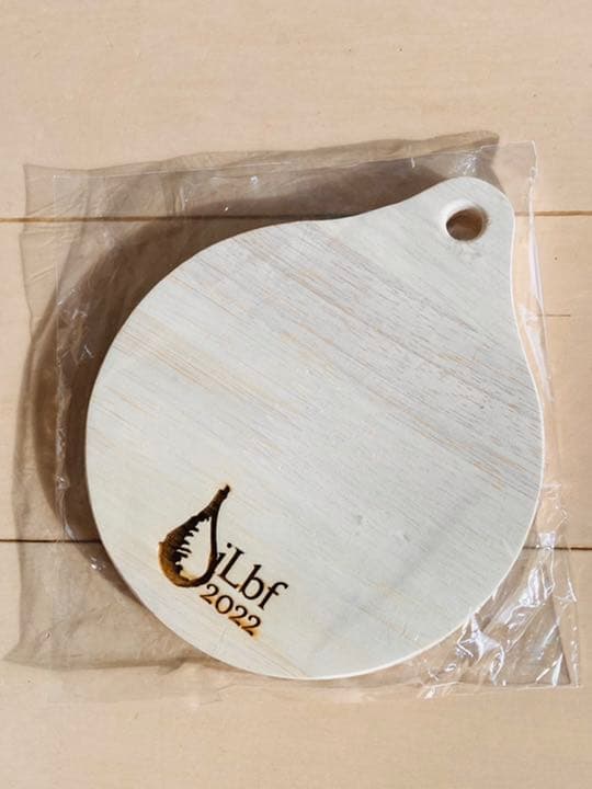 ilbfシェラカップ4個セット　リッド・収納ケース付