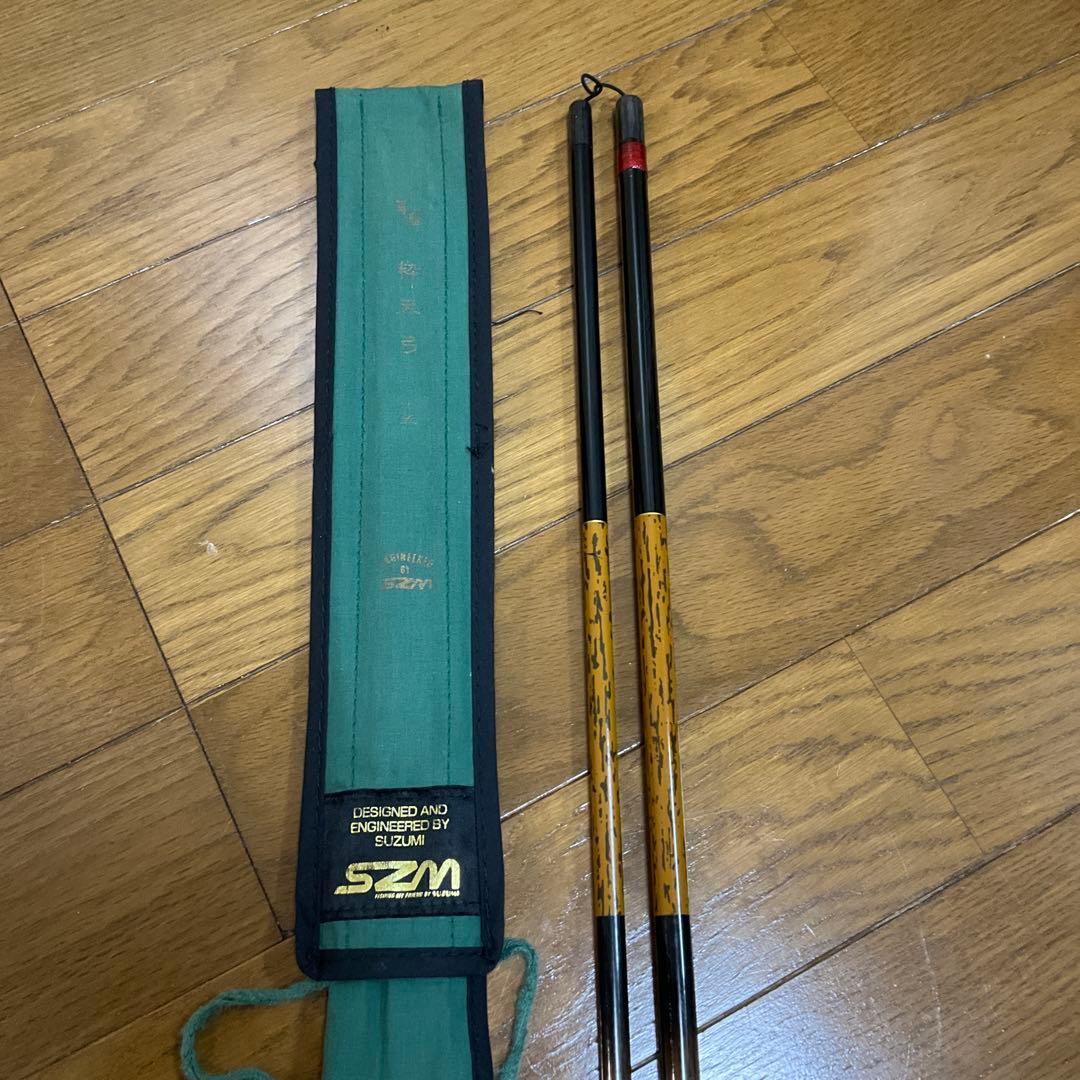 SUZUMI へらぶな ヘラ竿 粋天弓　5本組　15尺
