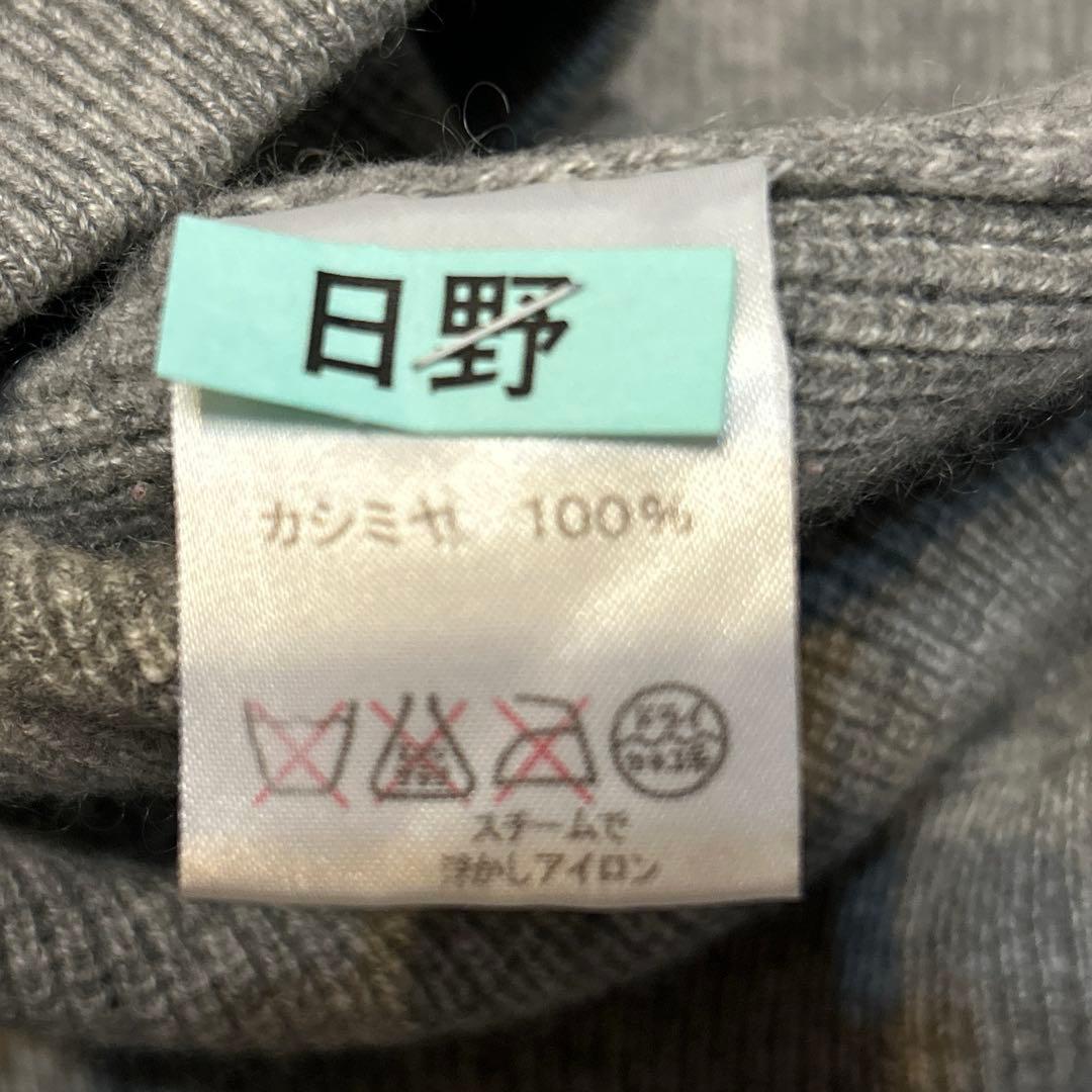 本間ゴルフ　ヒロホンマ　カシミヤ100%ニット　セーター　グレー　LL