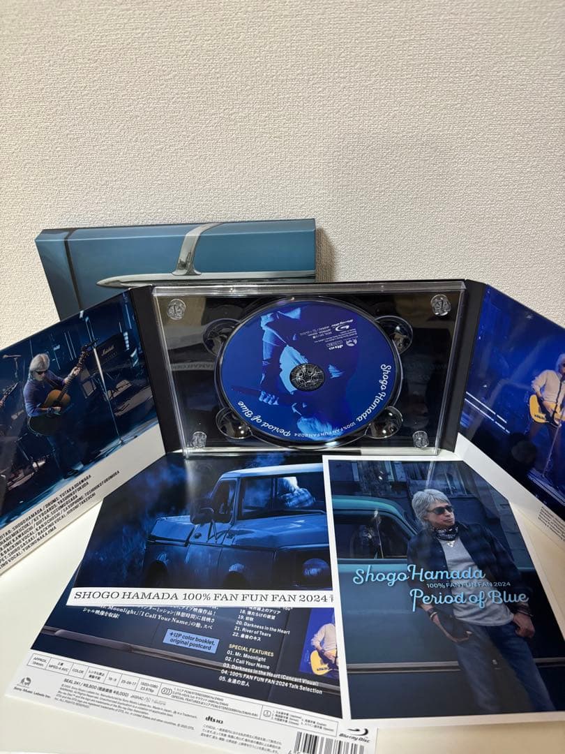 浜田省吾 FAN FUN FAN 2024 青の時間完全生産限定盤
