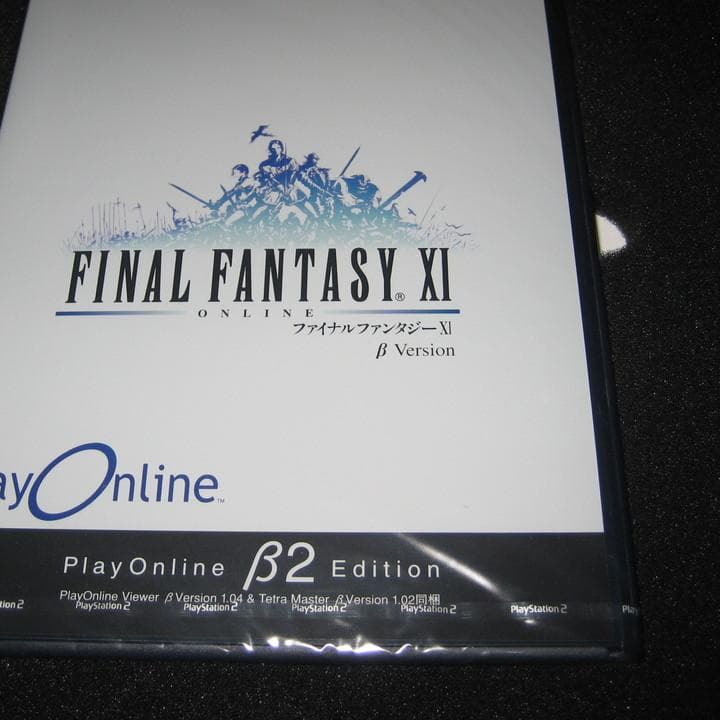 未使用/非売品FF11β　ファイナルファンタジー11βセット