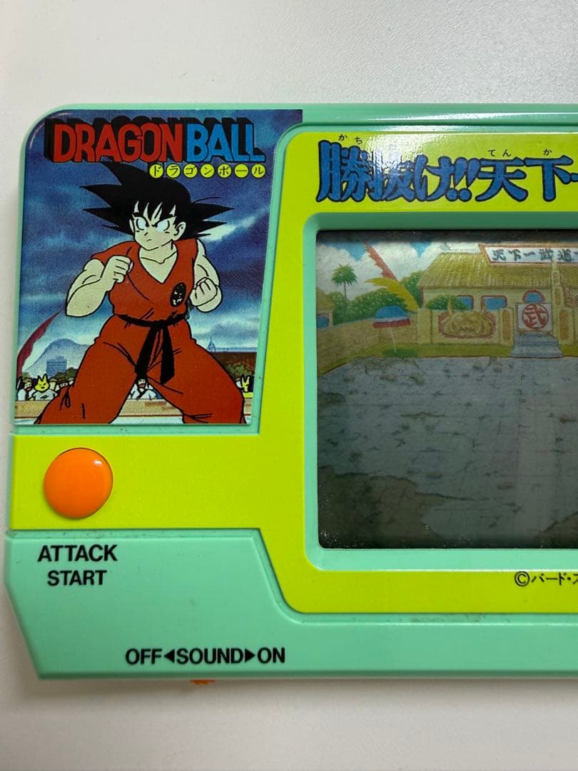 バンダイ ドラゴンボール LSIゲーム☺︎