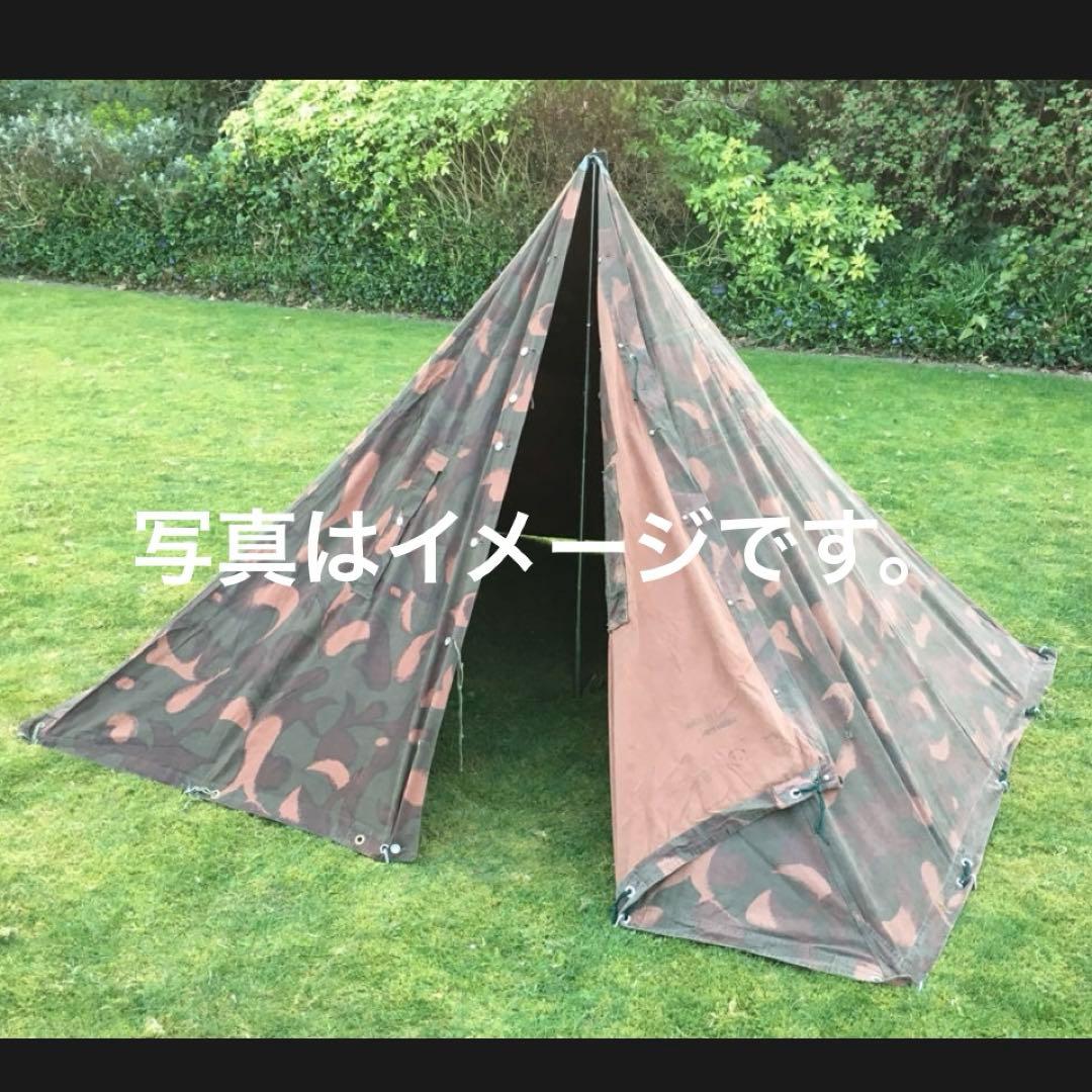 ハンガリー軍幕　２枚　ポール・ペグセット　 ワンポールテント　タープ　ミリタリー
