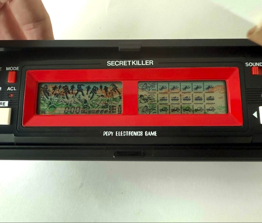 動作品 ポピー ゴルゴ13 シークレットキラー 　レトロ LCDゲーム 携帯型