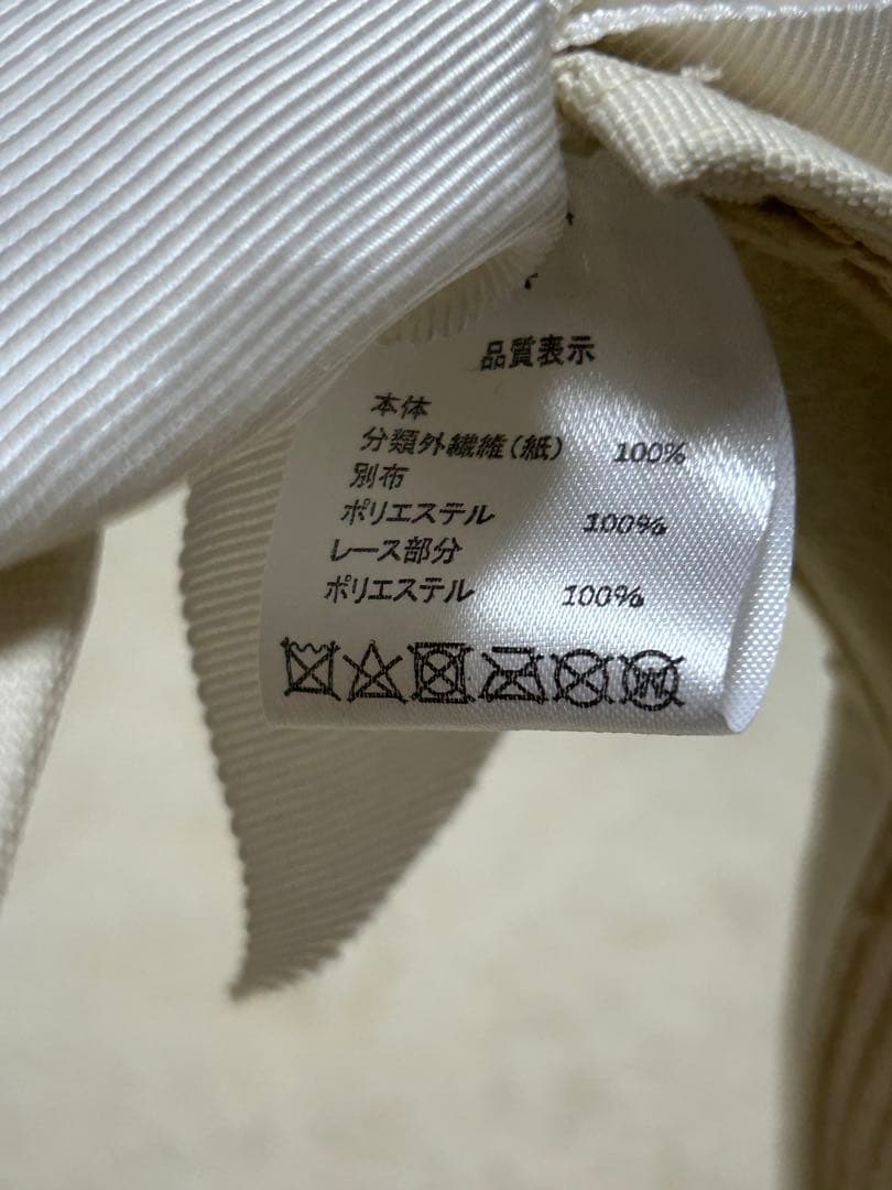 新品未使用❗️キスオンザグリーンモックネックトップス　サンバイザーセット