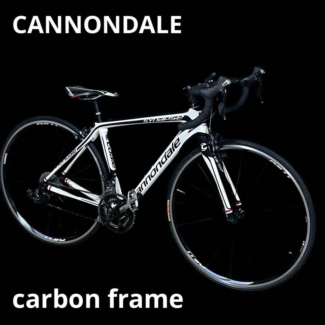 CANNONDALE キャノンデール　2014 カーボン　48 s　 投げ売り！