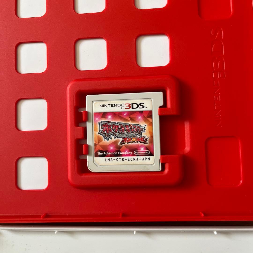 ポケットモンスター オメガルビー サン ウルトラサン セット