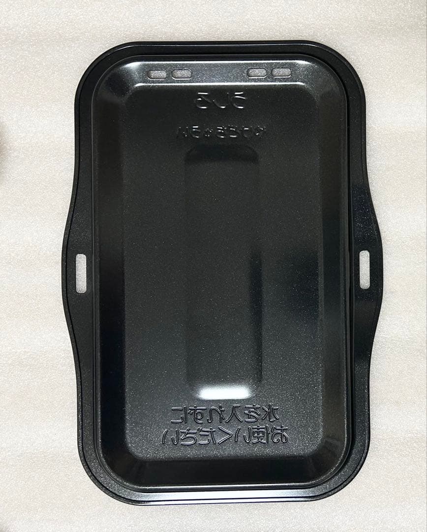 【1セット限定】新品 未使用 最新モデル パロマ ラ・クックグラン＆木製プレート