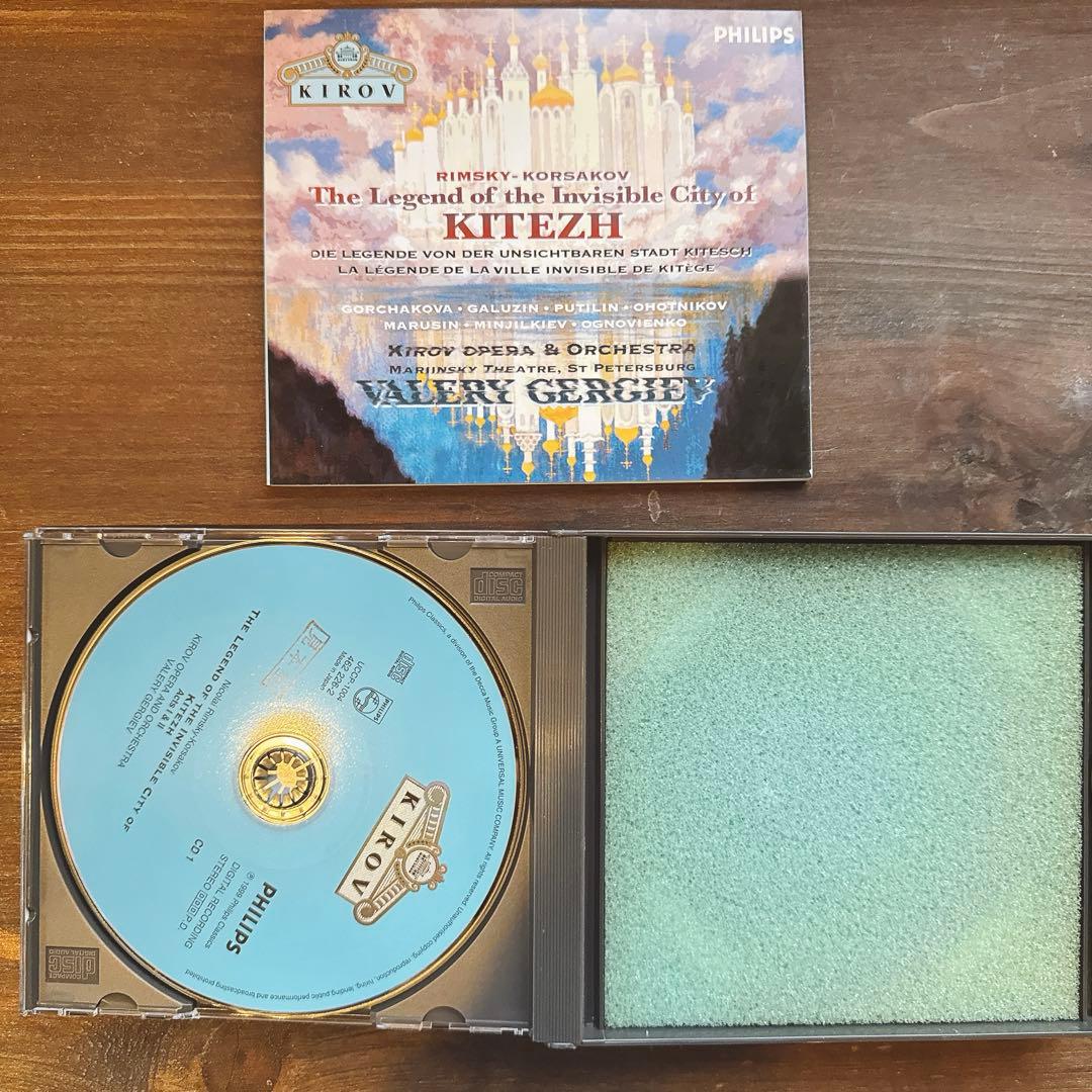 【廃盤】ゲルギエフ/R＝コルサコフ見えない街キーテジと乙女フェヴローニャの物語